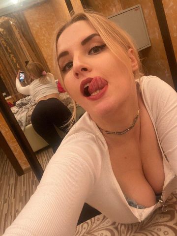 Мадина